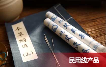 業(yè)務(wù)范圍