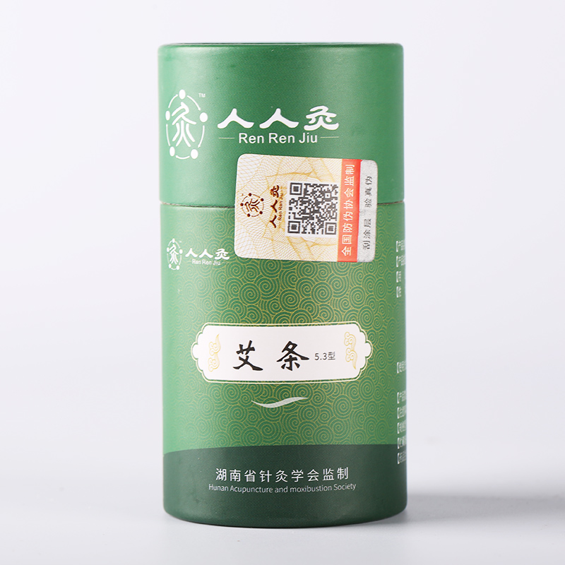 5.3型艾條